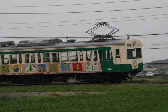 f:id:TouhouED76-55:20120430163255j:image