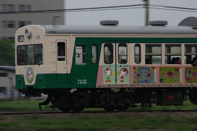 f:id:TouhouED76-55:20120430163304j:image