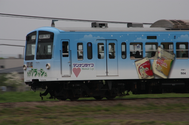 f:id:TouhouED76-55:20120430164300j:image