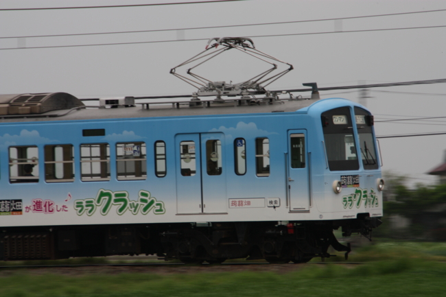 f:id:TouhouED76-55:20120430164307j:image