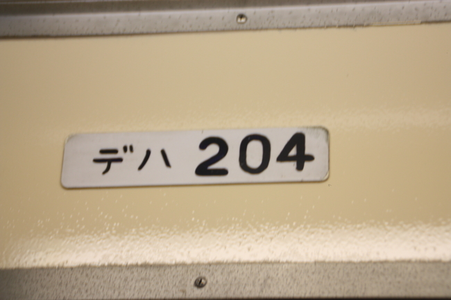 f:id:TouhouED76-55:20120430174002j:image