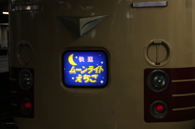 f:id:TouhouED76-55:20120502224826j:image