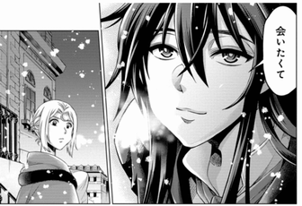 f:id:Touka-S:20200323233156p:plain