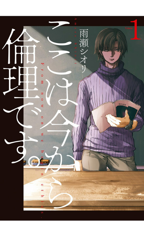 f:id:Touka-S:20200327215013p:plain