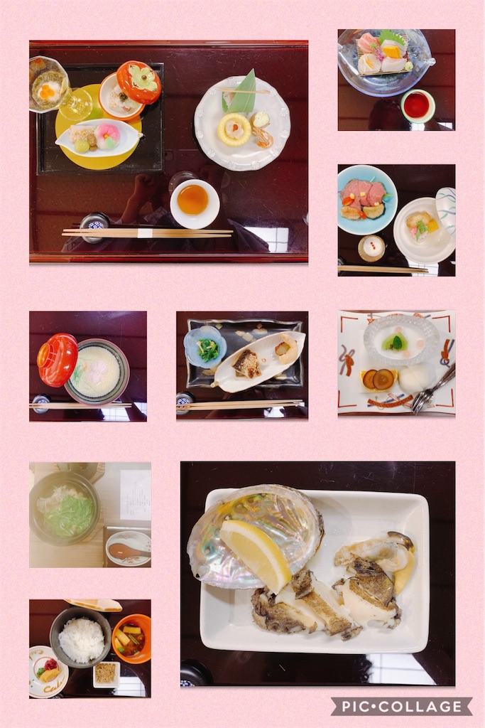 f:id:Touka1002:20201112111919j:image f:id:Touka1002:20201112111919j:image