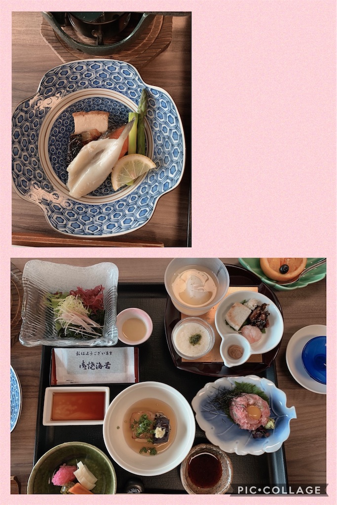 f:id:Touka1002:20201112111938j:image f:id:Touka1002:20201112111938j:image
