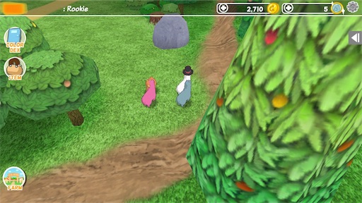 f:id:ToukoFujinomiya:20181123155738j:image f:id:ToukoFujinomiya:20181123155738j:image