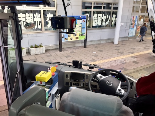 f:id:ToukoFujinomiya:20181208062923j:image f:id:ToukoFujinomiya:20181208062923j:image