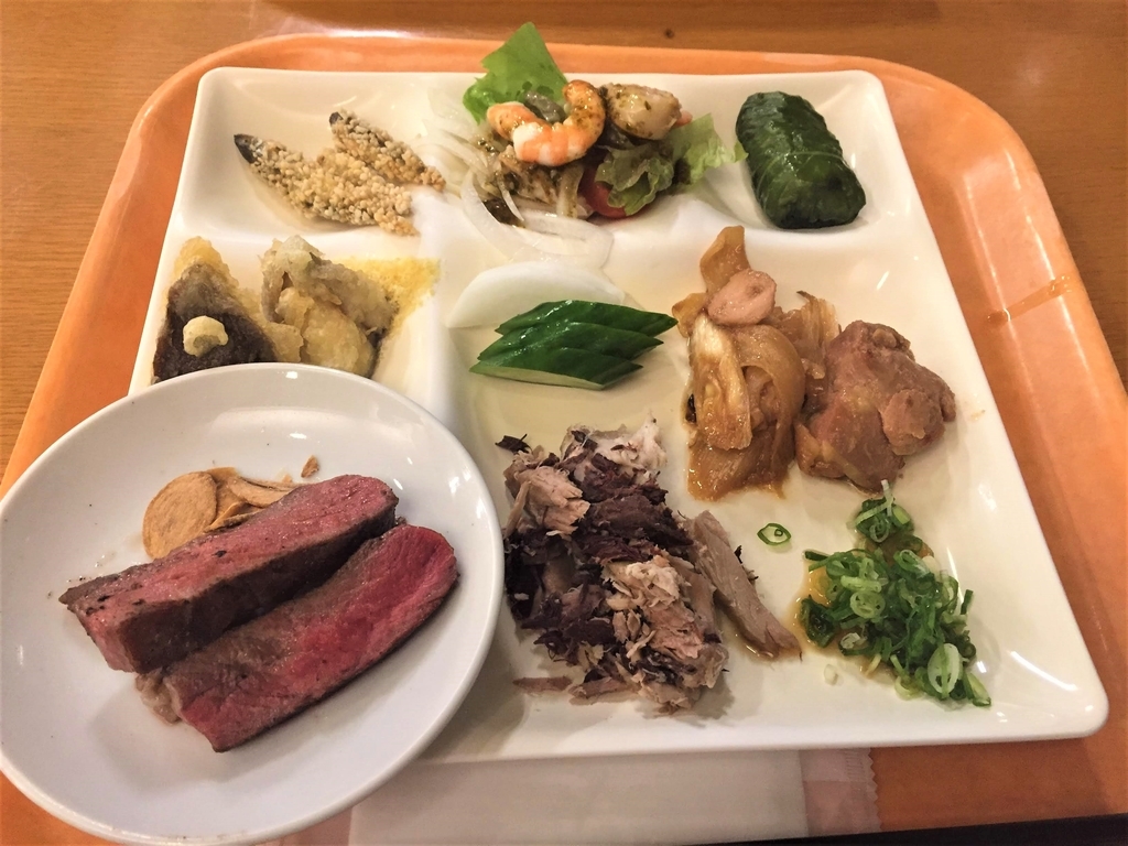 f:id:ToukoFujinomiya:20181209164312j:plain f:id:ToukoFujinomiya:20181209164312j:plain