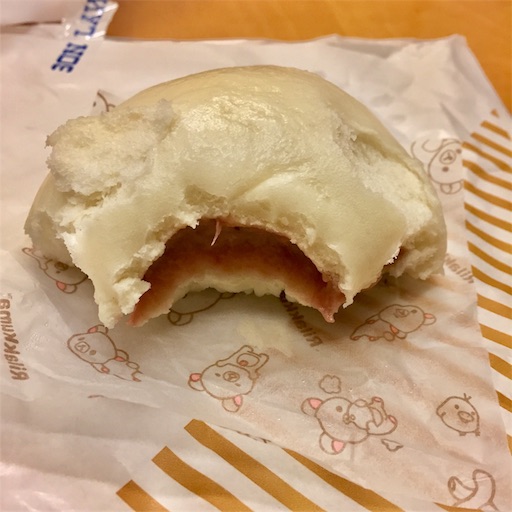 f:id:ToukoFujinomiya:20191114192617j:image f:id:ToukoFujinomiya:20191114192617j:image