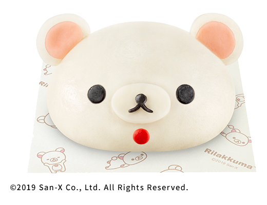 f:id:ToukoFujinomiya:20191116160431p:plain f:id:ToukoFujinomiya:20191116160431p:plain