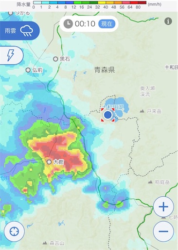 f:id:ToukoFujinomiya:20200719081958j:image f:id:ToukoFujinomiya:20200719081958j:image