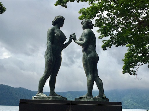 f:id:ToukoFujinomiya:20200720083406j:image f:id:ToukoFujinomiya:20200720083406j:image