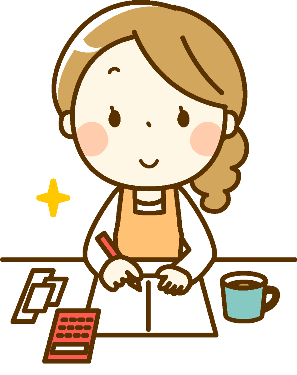 f:id:ToukoFujinomiya:20210316163237p:plain