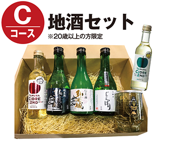 f:id:ToukoFujinomiya:20210702052912p:plain