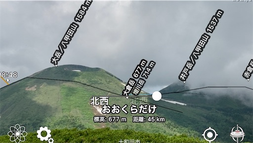 f:id:ToukoFujinomiya:20210716053119j:image f:id:ToukoFujinomiya:20210716053119j:image