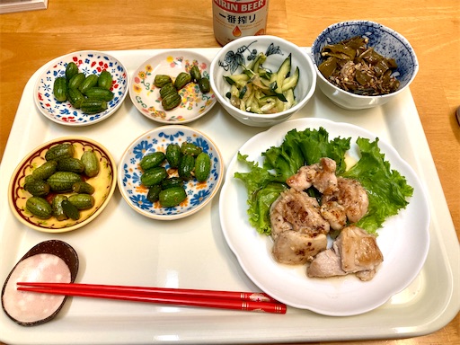 f:id:ToukoFujinomiya:20210922202156j:image f:id:ToukoFujinomiya:20210922202156j:image