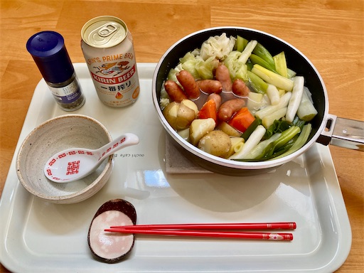 f:id:ToukoFujinomiya:20210926173826j:image f:id:ToukoFujinomiya:20210926173826j:image