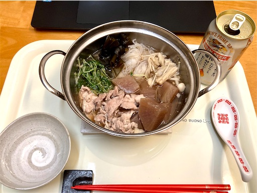 f:id:ToukoFujinomiya:20211005073726j:image f:id:ToukoFujinomiya:20211005073726j:image