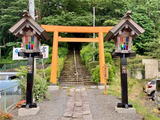 f:id:ToukoFujinomiya:20220612164019j:image f:id:ToukoFujinomiya:20220612164019j:image