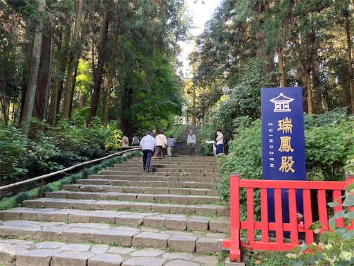 f:id:ToukoFujinomiya:20221023170436j:image f:id:ToukoFujinomiya:20221023170436j:image