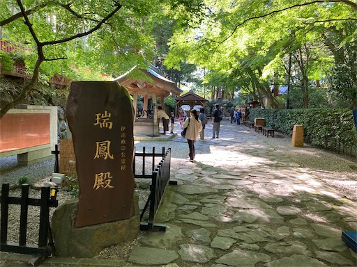 f:id:ToukoFujinomiya:20221023170456j:image f:id:ToukoFujinomiya:20221023170456j:image