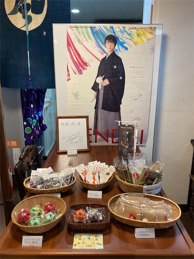 f:id:ToukoFujinomiya:20221023170602j:image f:id:ToukoFujinomiya:20221023170602j:image