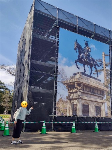 f:id:ToukoFujinomiya:20221025200301j:image f:id:ToukoFujinomiya:20221025200301j:image