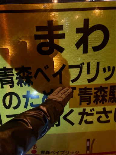 f:id:ToukoFujinomiya:20230319145811j:image f:id:ToukoFujinomiya:20230319145811j:image