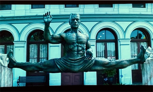 ジャン＝クロード・ヴァン・ジョンソン」（Jean-Claude Van