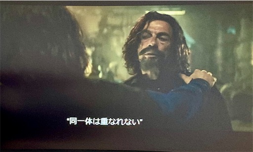 ジャン＝クロード・ヴァン・ジョンソン」（Jean-Claude Van