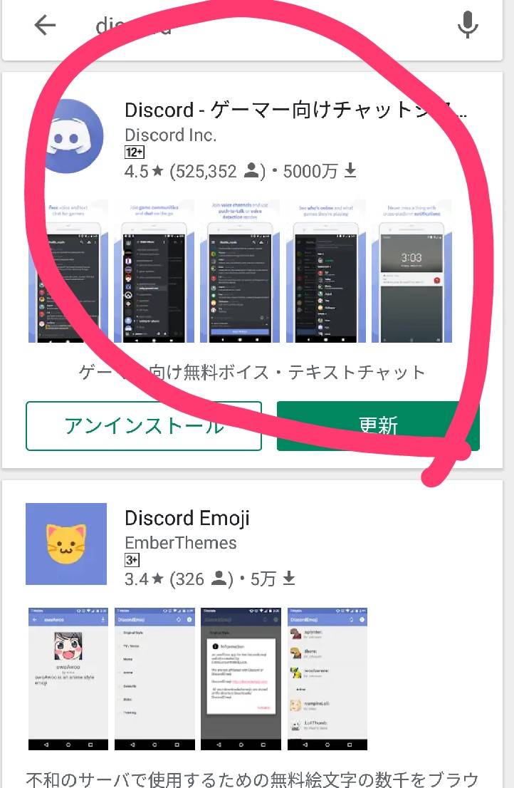 f:id:Toushikansai:20190428002012j:plain f:id:Toushikansai:20190428002012j:plain