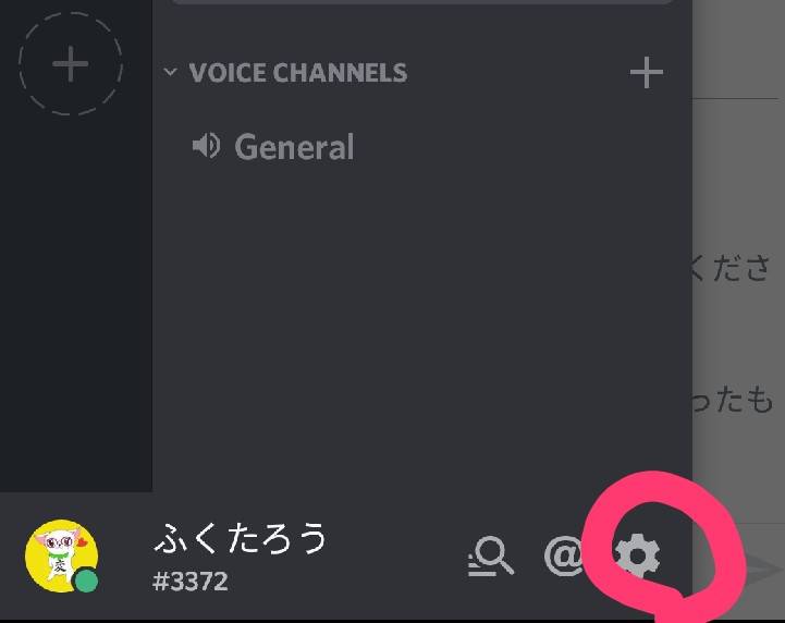 f:id:Toushikansai:20190428002101j:plain f:id:Toushikansai:20190428002101j:plain