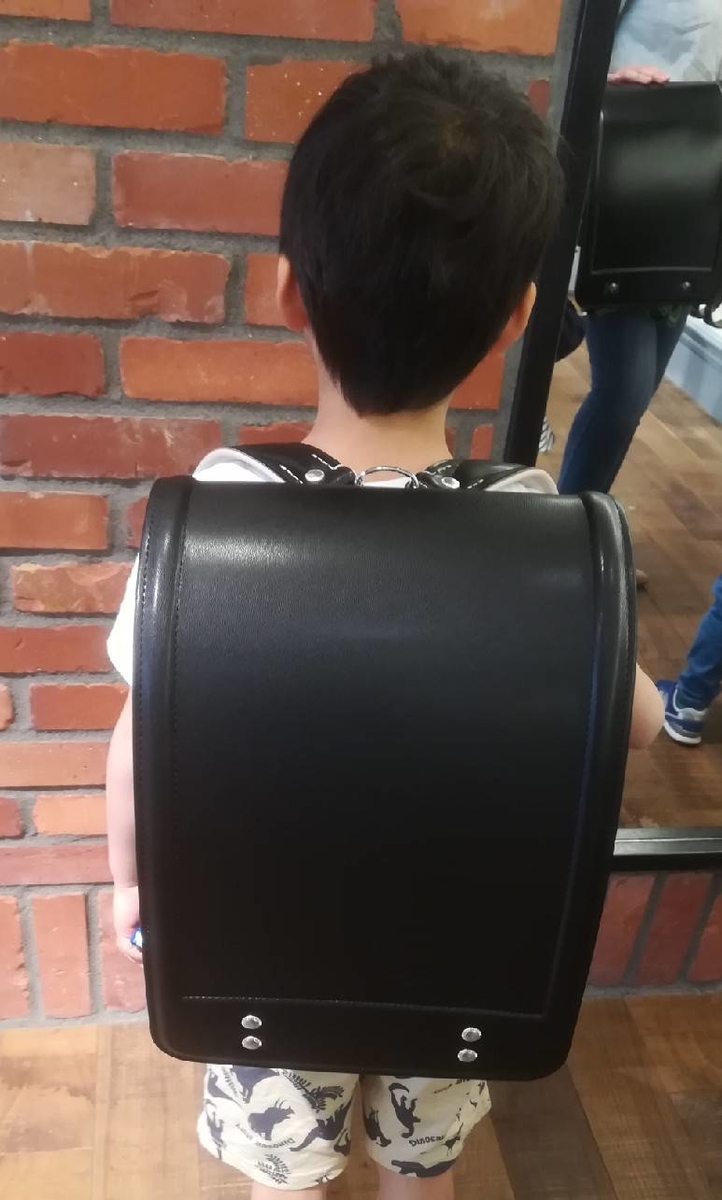 f:id:Toushikansai:20190505225735j:plain f:id:Toushikansai:20190505225735j:plain