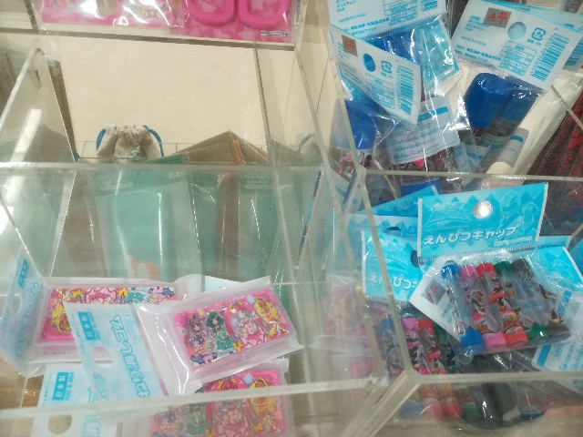 f:id:Toushikansai:20190524174154j:image f:id:Toushikansai:20190524174154j:image