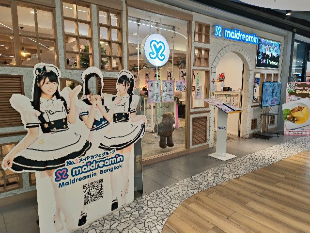 f:id:TovarishchPoImeniH:20231206004119j:image