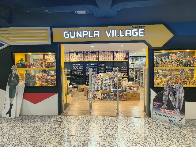 f:id:TovarishchPoImeniH:20231206004132j:image