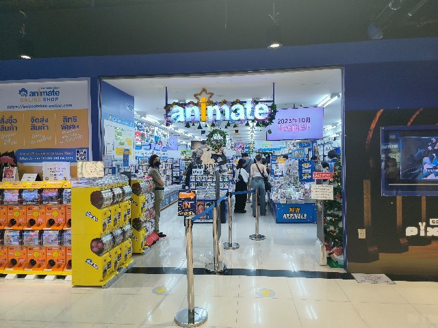 f:id:TovarishchPoImeniH:20231206004205j:image