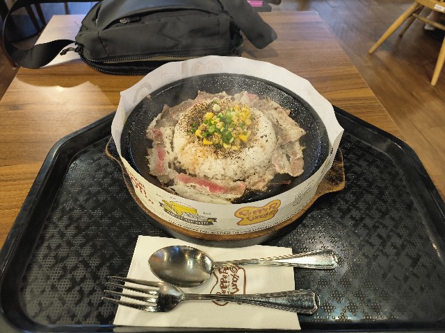 f:id:TovarishchPoImeniH:20231206005224j:image