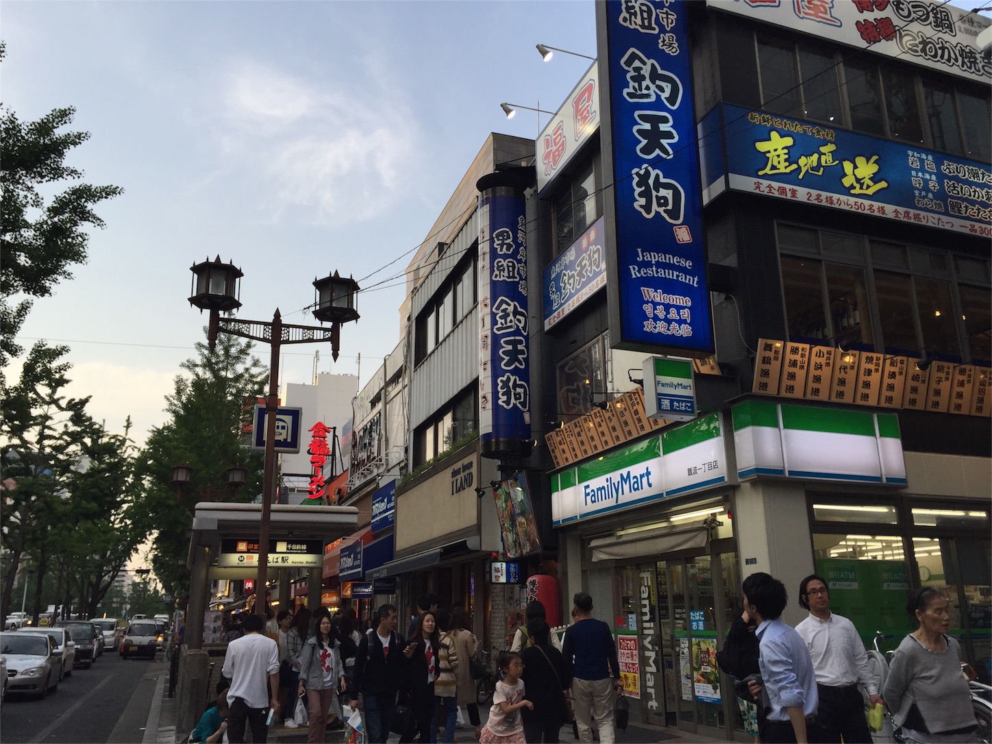 f:id:Towa1118:20160502224723j:image f:id:Towa1118:20160502224723j:image