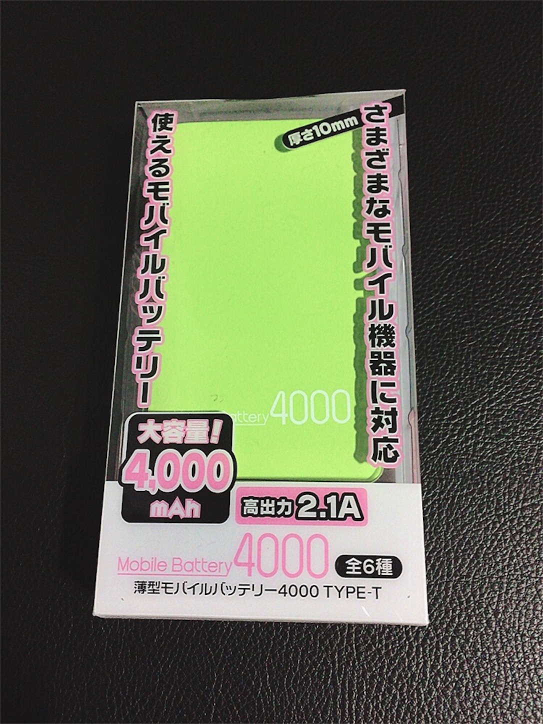 f:id:Towa1118:20160503210022j:image f:id:Towa1118:20160503210022j:image