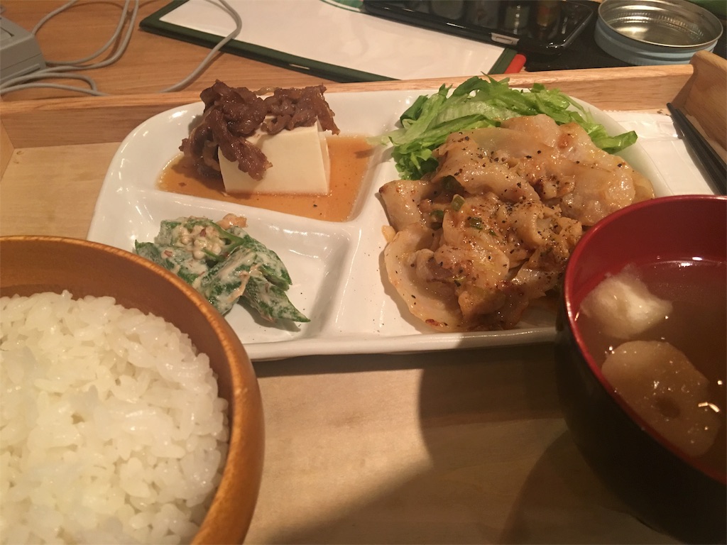 f:id:TownBeginner:20160804234251j:image