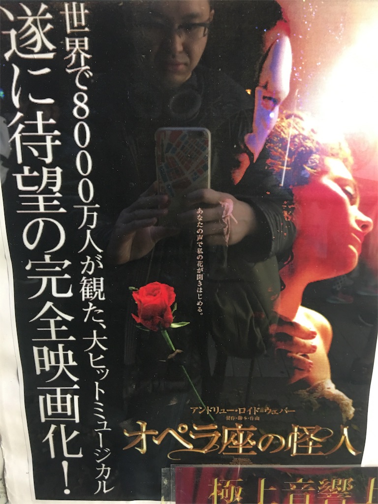 f:id:TownBeginner:20161123235848j:image