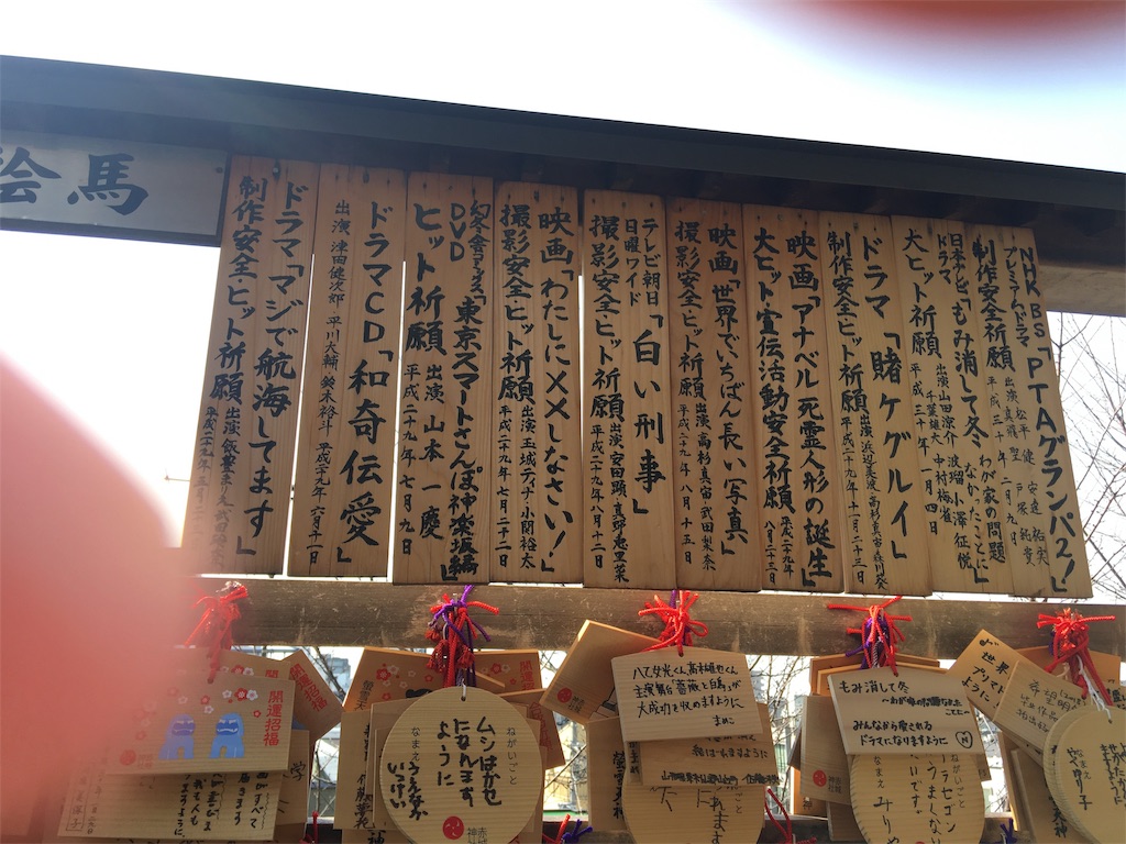 f:id:TownBeginner:20180224193826j:image