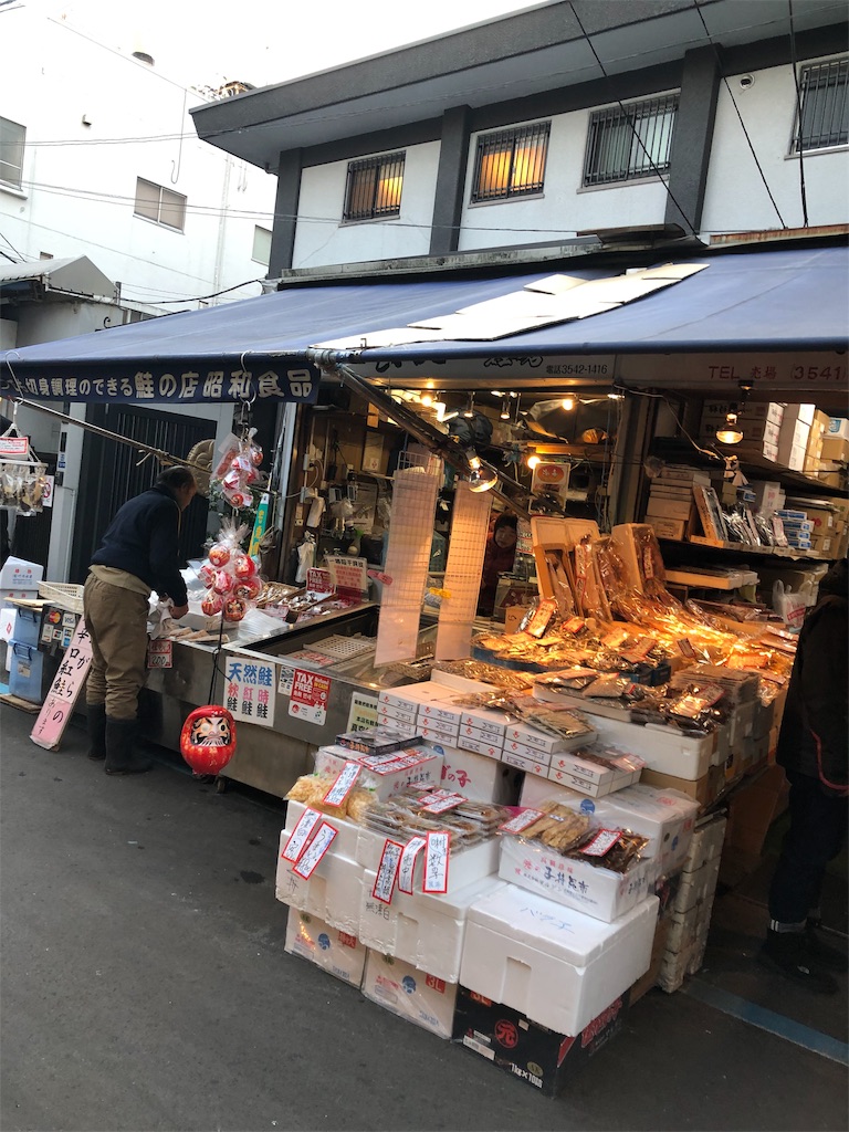 f:id:TownBeginner:20190110224346j:image f:id:TownBeginner:20190110224346j:image