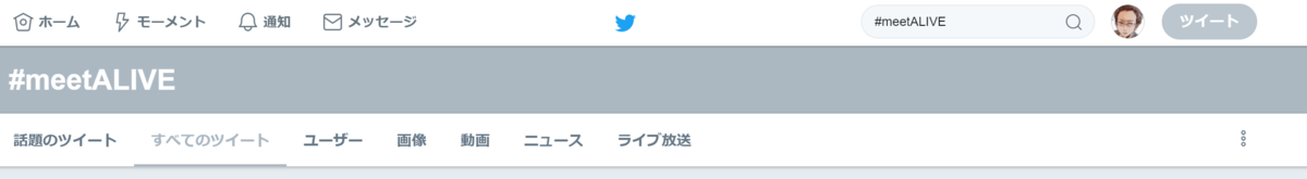 f:id:TownBeginner:20190618221124p:plain