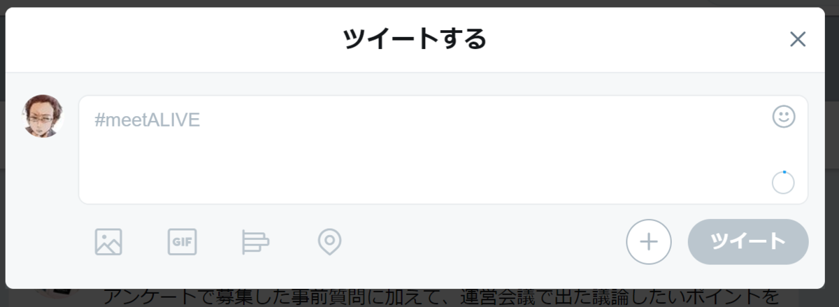 f:id:TownBeginner:20190618221128p:plain