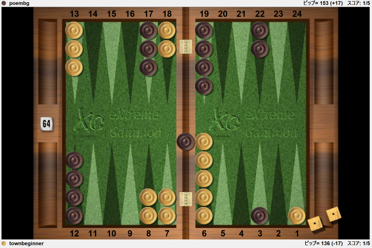 f:id:TownBeginner:20200506102329p:plain f:id:TownBeginner:20200506102329p:plain