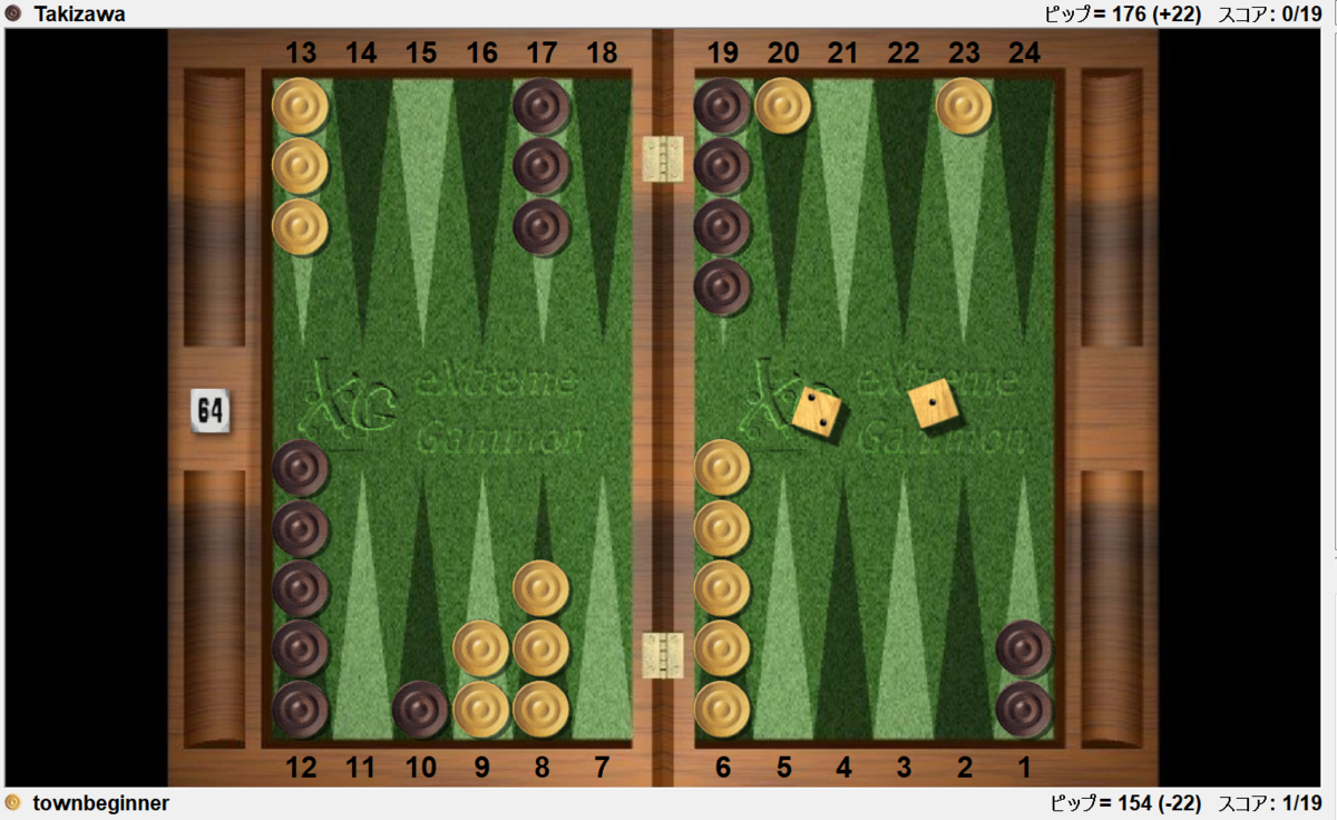 f:id:TownBeginner:20210502212741p:plain