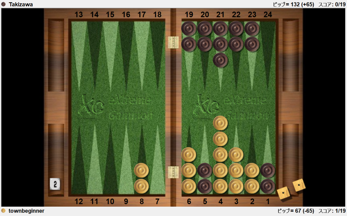 f:id:TownBeginner:20210502212814p:plain